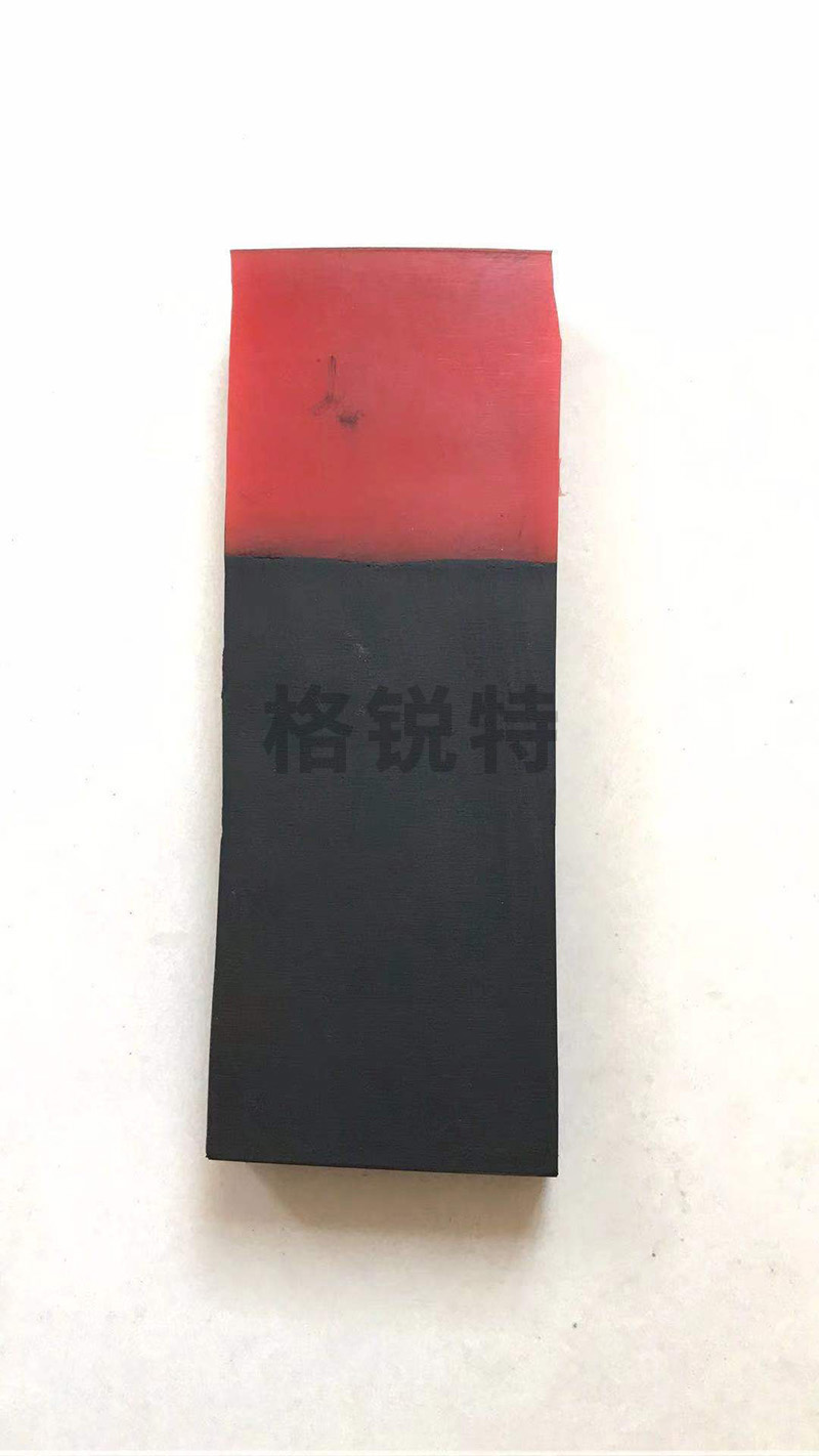 防溢裙板 防溢裙板